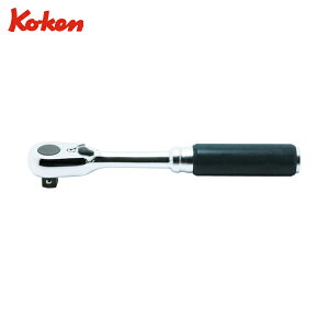 山下工業研究所 Ko-ken コーケン Z-EAL ラチェットハンドル 差込角9.5mm全長178mm (1個) 品番:3725Z