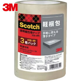 3M(スリーエム) 透明梱包用テープ 48mmX50m 3巻パック 軽量物用 (1Pk) 品番：309-3PN