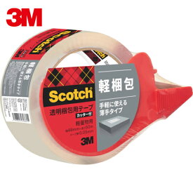 3M(スリーエム) 透明梱包用テープ カッター付 48mmX50m 軽量物用 (1巻) 品番：309DSN