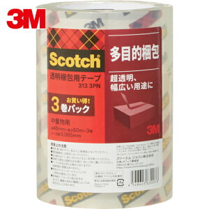 3M X[G OPPe[v pe[v 48mm×50m 3pbN Eyʕp (1Pk) iԁF313 3PN
