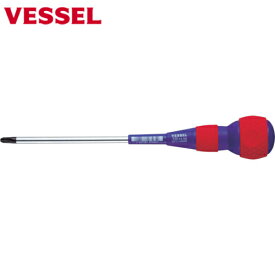 ベッセル(VESSEL) ボールグリップドライバー 220 ＋3×150 (1本) 品番：220-3-150