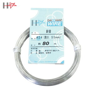 _Ch[ng j 24×80m (1) iԁF10155450