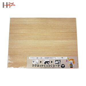 _Ch[ng }OlbgV[g 450×600 i`I[N (1) iԁF10177714