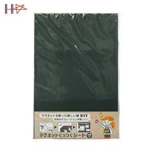 _Ch[ng }OlbgV[g 300×450 ubN (1) iԁF10177709