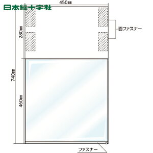 {Ώ\ SW t[|Pbg݂艺Wi{́j ʕ\^Cv TS-R \F460×450mm ^[|EPVC V[gʔ (1) iԁF100031