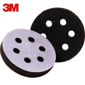 3M(スリーエム) Wアクションサンダー用ペーパー フッキット 中間ソフトパッド 05771 外径76mm (1枚) 品番：05771