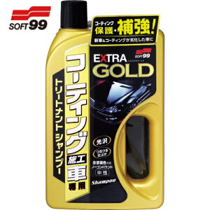 \tg99 SOFT99 qpi R[eBO{HԃGNXgS[hVv[ (1) iԁF04287