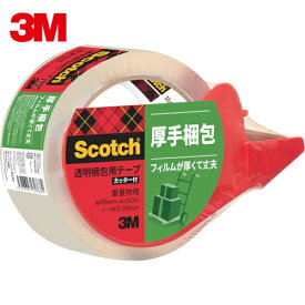 3M(スリーエム) 透明梱包用テープ315DSN 48mmX50m重量物梱包用 カッター付 (1巻) 品番：315DSN
