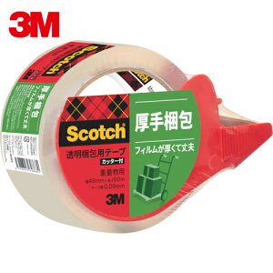 3M X[G OPPe[v pe[v315DSN 48mm×50mdʕp Jb^[t (1) iԁF315DSN