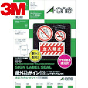3M X[G G[ OpTCxi[U[v^jtB  10 (1Pk) iԁF31034