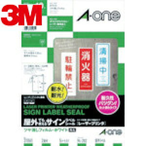 3M X[G G[ OpTCxi[U[jctB  2 5 (1Pk) iԁF31061