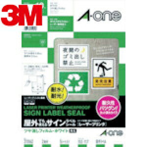 3M X[G G[ OpTCxi[U[jctB  2 5 (1Pk) iԁF31062