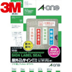 3M X[G G[ OpTCxi[U[jctB  20 5 (1Pk) iԁF31067