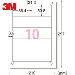 3M X[G G[ xV[iv^pjĐ 10 lӗ]t 20 (1Pk) iԁF31339