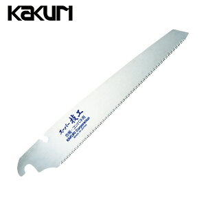 pY KAKURI H Ɨp ؍Hp X[p[ZH֐nАn ֐n  Rplp210mm (1) iԁF41141