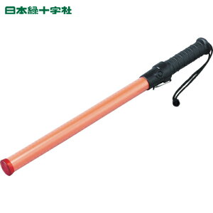 日本緑十字 LED合図灯(赤) YDT300 全長560mm(発光部360×30Φ) LED6個 (1本) 品番:325006