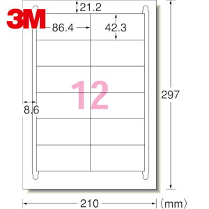 3M X[G G[ xV[iv^pjLCɂ͂^Cv 1210 (1Pk) iԁF31255