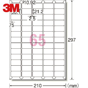 3M X[G G[ xV[iv^pjLCɂ͂^Cv65100 (1Pk) iԁF31259