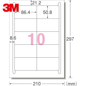3M X[G G[ xV[iv^pjLCɂ͂^Cv 1010 (1Pk) iԁF31283
