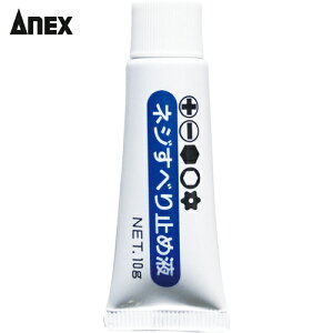 AlbNX Anex lWׂ~߉t (1{) iԁF40