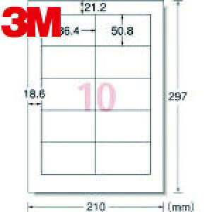 3M スリーエム エーワン ラベルシール(プリンタ兼用)白修正タイプ 10面 (12枚入) (1Pk) 品番:31663
