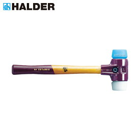 HALDER シンプレックスハンマー TPE(青)ポリエチレン(白)頭径50mm (1本) 品番：3017.050