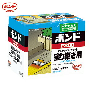 RjV G|LVnڒ2t^Cv ^ERN[ghpp{hE200 1kgZbgij 45717 (1S) iԁF45717