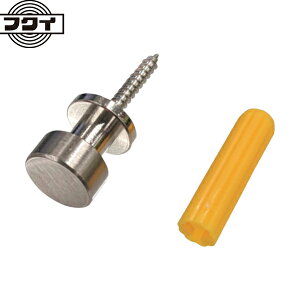 H| zݏetbN 12mm RN[gp 4119 (1) iԁF4119