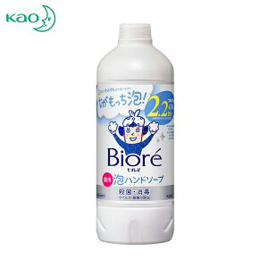 Kao ԉ rIu Anh\[v ߂p 430ml (1) iԁF415998
