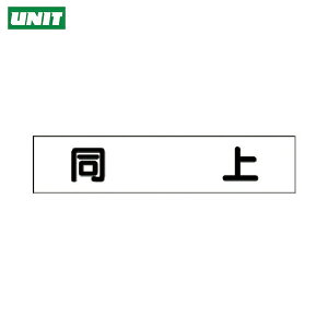 jbg SW }Olbg\  (1) iԁF301-51