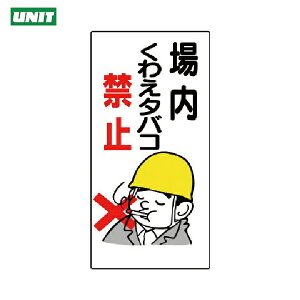 jbg SW ։W 킦^oR֎~ (1) iԁF318-01