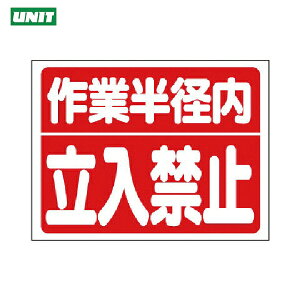 jbg SW ӊŔ ݋@B֌WW Ɣa֎~ (1) iԁF326-35