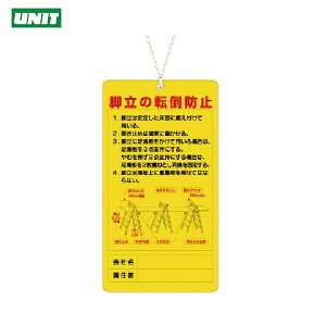 jbg SW r֌WW r̓]|h~ (1) iԁF332-08