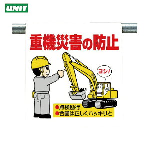 jbg SW ^b`tW d@ЊQ̖h~ (1) iԁF340-76