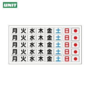 jbg SW j}Olbg 373-35/37p (1S) iԁF373-67