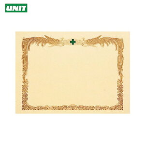 jbg SW \p A3TCY  310×432 (1) iԁF380-03