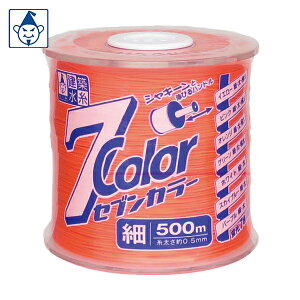   7COLOR  IW 500M (1) iԁF4806