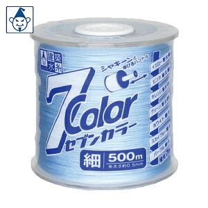   7COLOR  XJCu[ 500M (1) iԁF4815