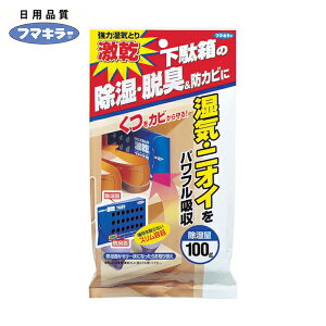 t}L[  EL  ʔp 1 (1) iԁF408638