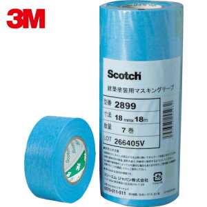 3M X[G }XLOe[vizhpj 2899 15mmX18m 8 (1Pk) iԁF2899 15X18