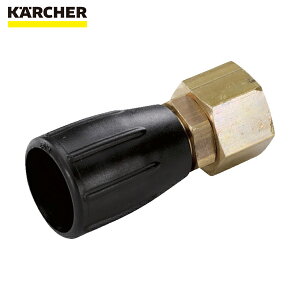 Pq[ KARCHER @pANZT[ _CNg RlN^- 50mmi4.402-022.0j (1) iԁF4.402-022.0