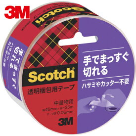 3M(スリーエム) スコッチ 手で切れる透明梱包用テープ 48mmX35m (1巻) 品番：3842K
