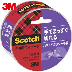 3M X[G OPPe[v XRb` Ő؂铧pe[v 48mm×35m (1) iԁF3842K