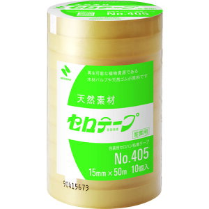 j`o Ze[v Zne[v 405 15mm×50m oCI}X}[NF萻i (10) iԁF405-15X50