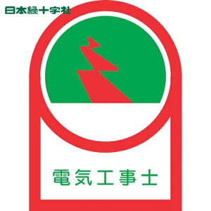 {Ώ\ wbgpXebJ[ dCHm HL-33 35×25mm 10g ItB (1g) iԁF233033