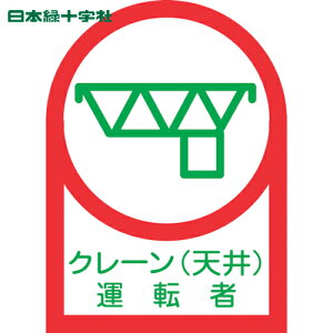 {Ώ\ wbgpXebJ[ N[iVj^] HL-45 35×25mm 10g ItB (1g) iԁF233045