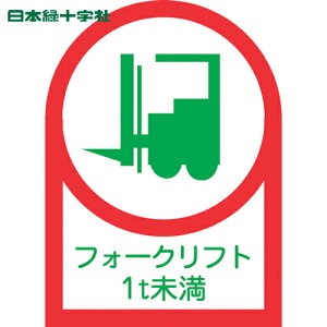 {Ώ\ wbgpXebJ[ tH[Ntg1t HL-111 35×25mm 10g ItB (1g) iԁF233111