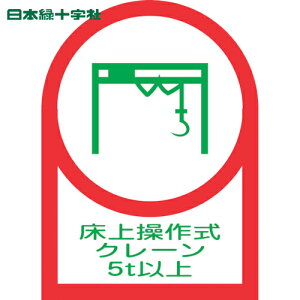 {Ώ\ wbgpXebJ[ 㑀쎮N[5tȏ HL-119 35×25mm 10g ItB (1g) iԁF233119