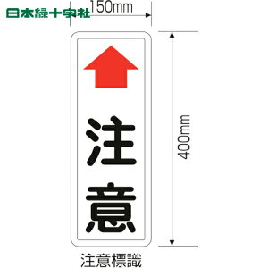 {Ώ\ J[u~[pӕW 400×150mm tt X`[ J[u~[pӔ (1) iԁF277620