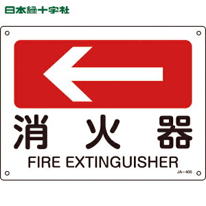 {Ώ\ tēW Ίij JA-405 225×300mm Gr (1) iԁF392405